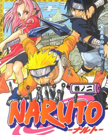 Japanese manga NARUTO complete sale